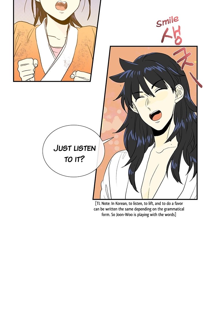The Scholar's Reincarnation Chapter 78 54